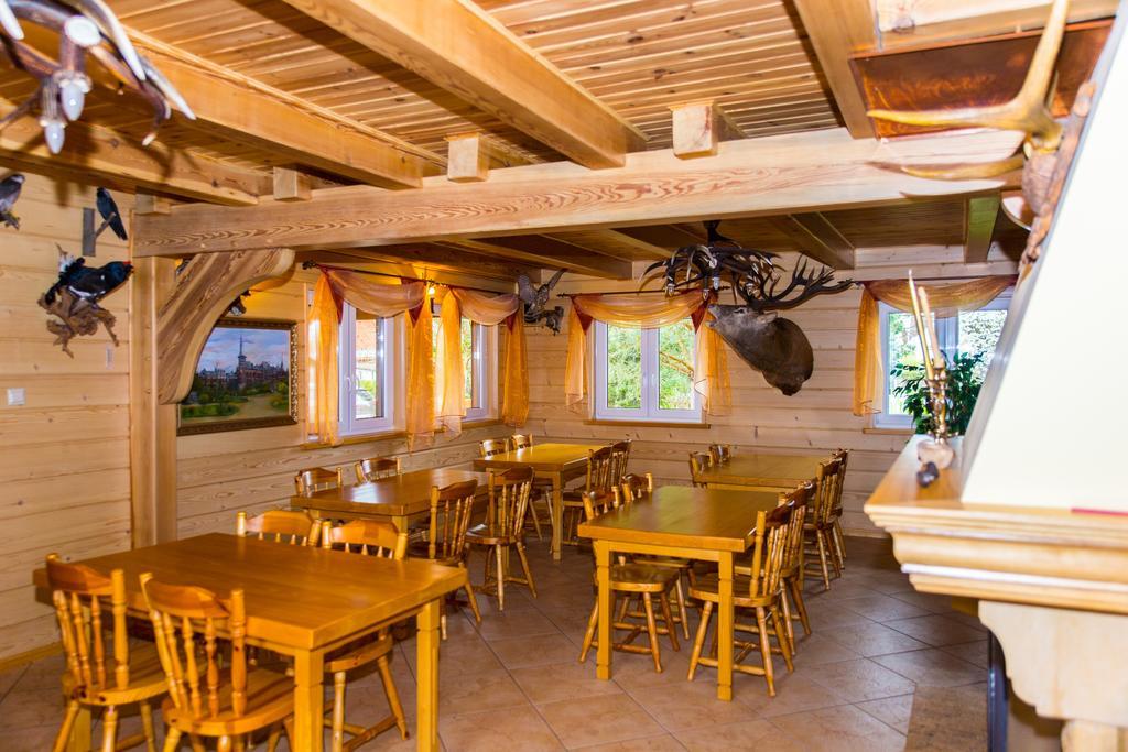 Domek Pod Klonem Agroturystyka Białowieża エクステリア 写真